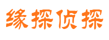 横峰外遇调查取证